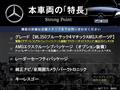 2015 Mercedes-Benz M-Class