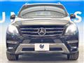 2015 Mercedes-Benz M-Class