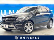2015 Mercedes-Benz M-Class