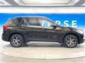 2017 BMW BMW Others