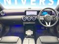 2020 Mercedes-Benz Mercedes-Benz Others