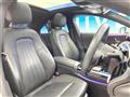 2020 Mercedes-Benz Mercedes-Benz Others