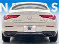 2020 Mercedes-Benz Mercedes-Benz Others