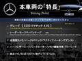 2018 Mercedes-Benz E-Class