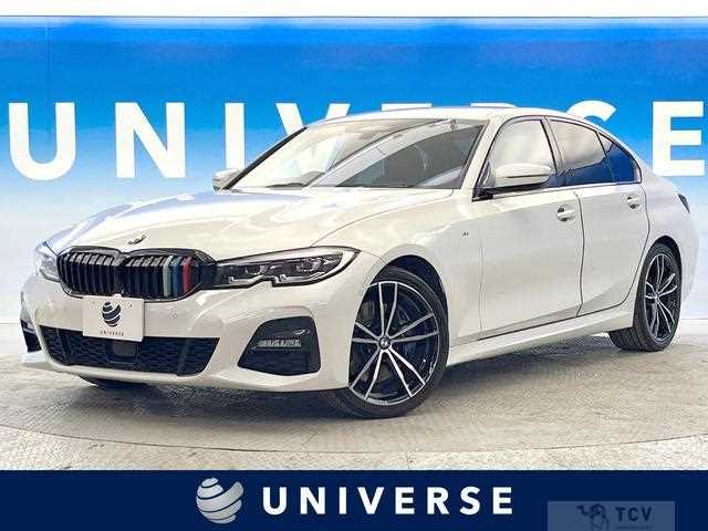 2020 BMW 3 Series