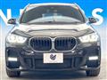 2021 BMW BMW Others