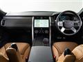 2024 Land Rover Discovery