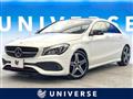 2017 Mercedes-Benz Mercedes-Benz Others