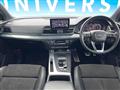 2020 Audi Q5