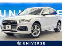 2020 Audi Q5