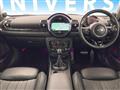2017 BMW MINI