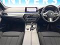 2020 BMW 5 Series