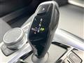 2020 BMW 5 Series