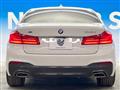 2020 BMW 5 Series