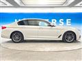 2020 BMW 5 Series