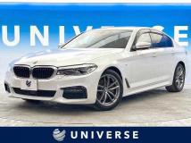 2020 BMW 5 Series