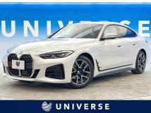 2024 BMW BMW Others