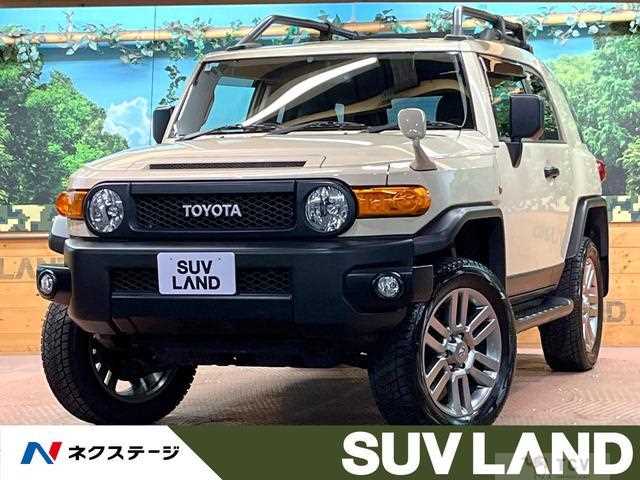 2018 Toyota FJ Cruiser