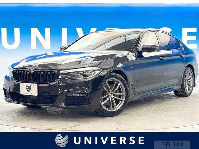 2020 BMW 5 Series