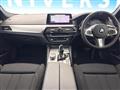 2020 BMW 5 Series