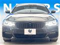 2020 BMW 5 Series