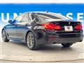 2020 BMW 5 Series