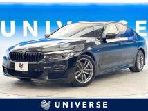 2020 BMW 5 Series