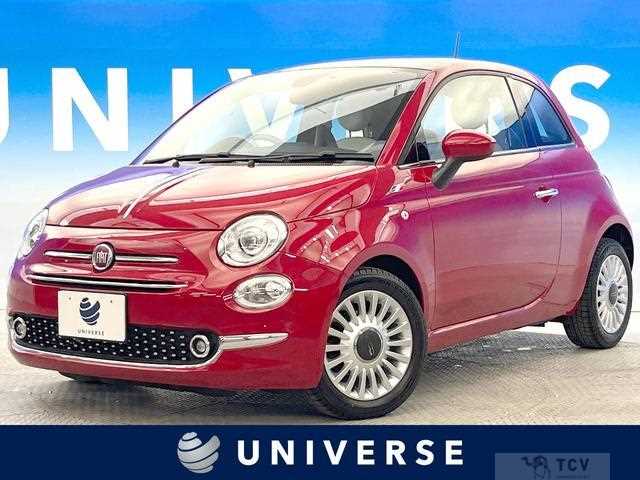 2020 Fiat 500