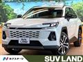 2026 Toyota RAV4