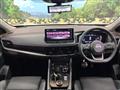 2023 Nissan X-Trail