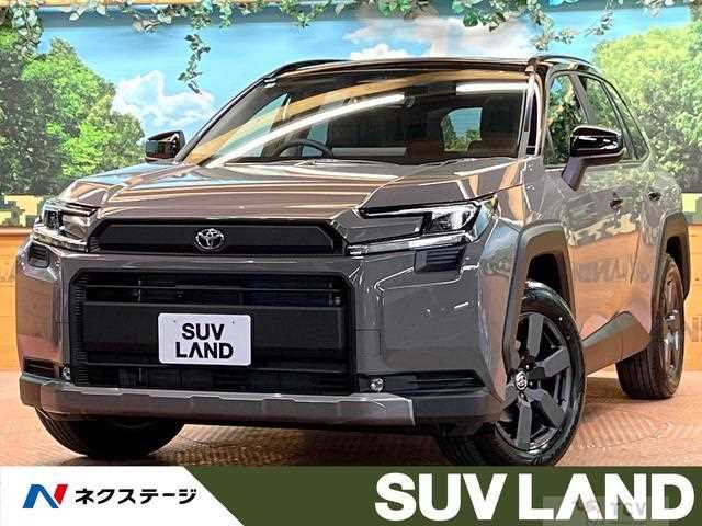 2026 Toyota RAV4