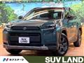 2026 Toyota RAV4