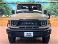 2026 Toyota Landcruiser 70
