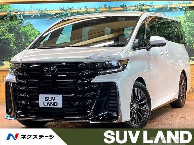 2026 Toyota Vellfire