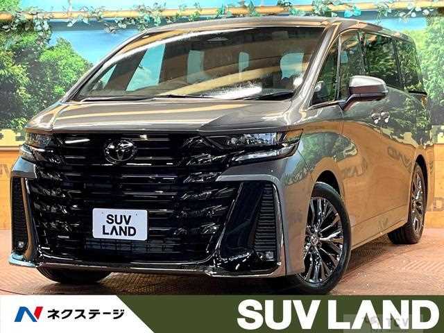 2026 Toyota Vellfire