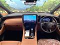2026 Toyota Vellfire