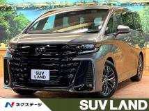 2026 Toyota Vellfire