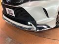 2023 Toyota Harrier Hybrid