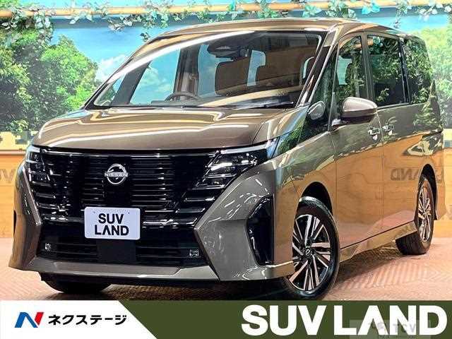 2025 Nissan Serena