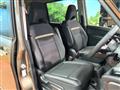 2025 Nissan Serena