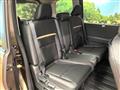 2025 Nissan Serena