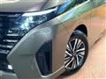 2025 Nissan Serena