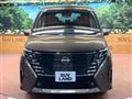 2025 Nissan Serena