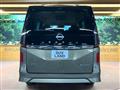 2025 Nissan Serena