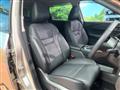 2024 Nissan X-Trail