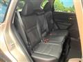 2024 Nissan X-Trail