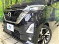 2021 Nissan ROOX