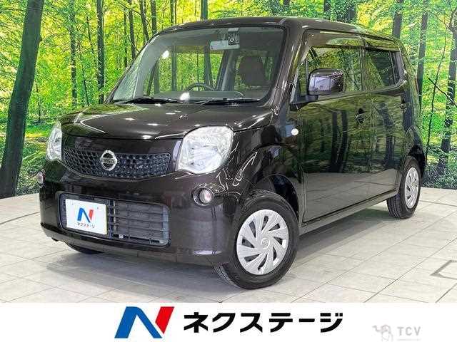 2015 Nissan Moco