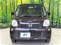 2015 Nissan Moco
