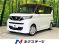 2021 Nissan ROOX
